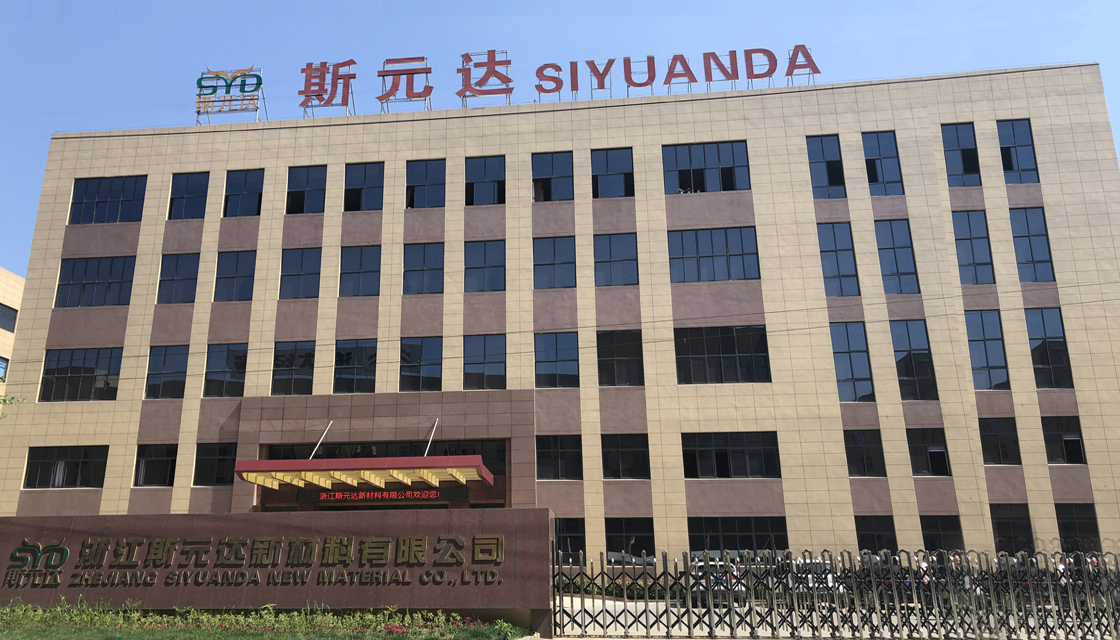 Zhejiang Siyuanda New Material Co., Ltd.